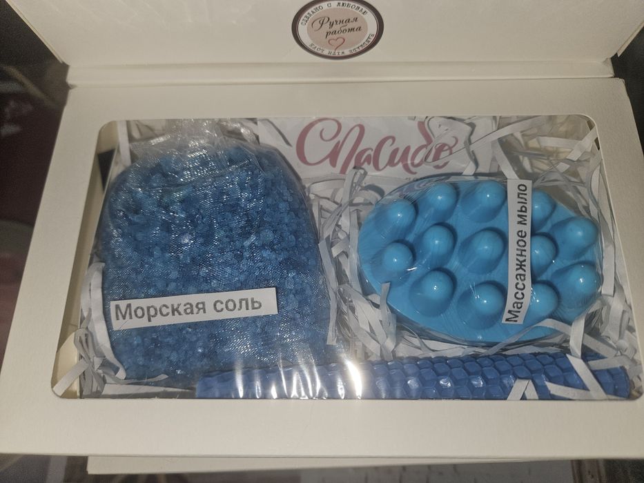 Мыло скраб+ морская соль набор