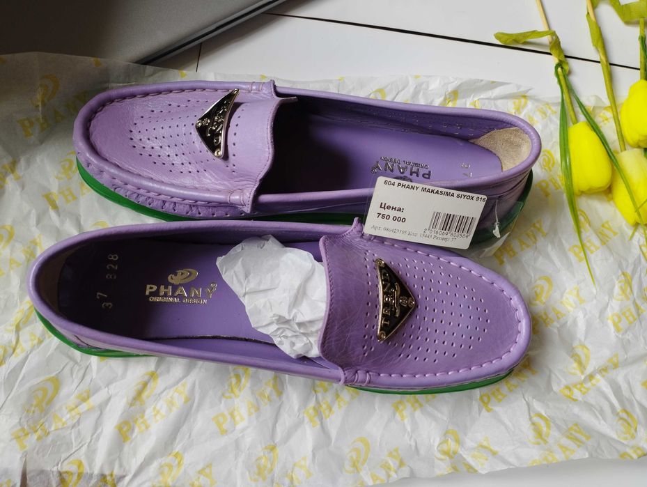 Phany Скидка на Кожаные макасины туфли балетки лоферы турецкие