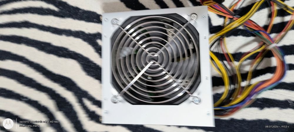 Захранване 450W за компютър
