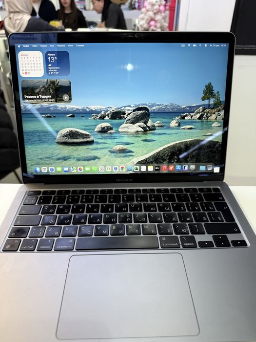 Macbook Air M1 256