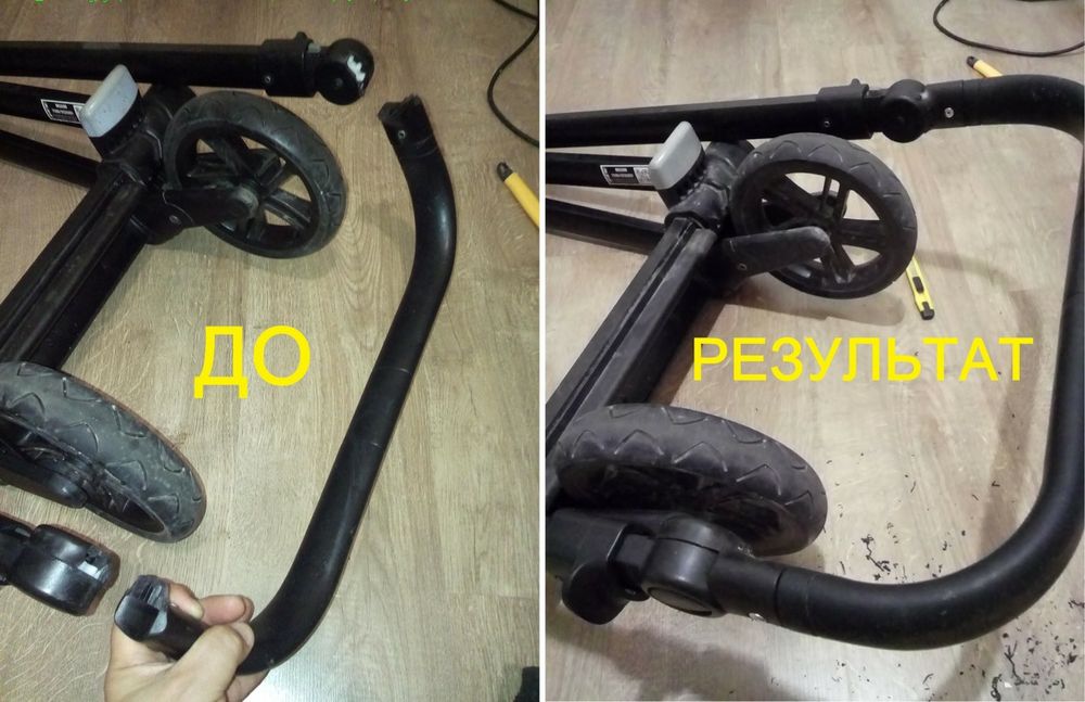 Ремонт детских колясок