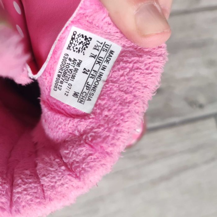 Ботушки за момиче