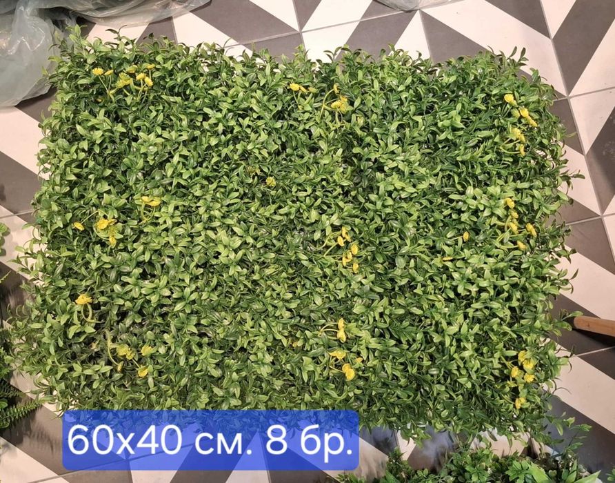 Изкуствена зеленина, пана за стена, панели за декорация