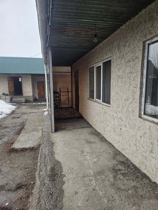 Магазин продуктовый