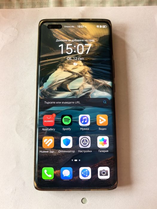 Huawei nova 11 pro