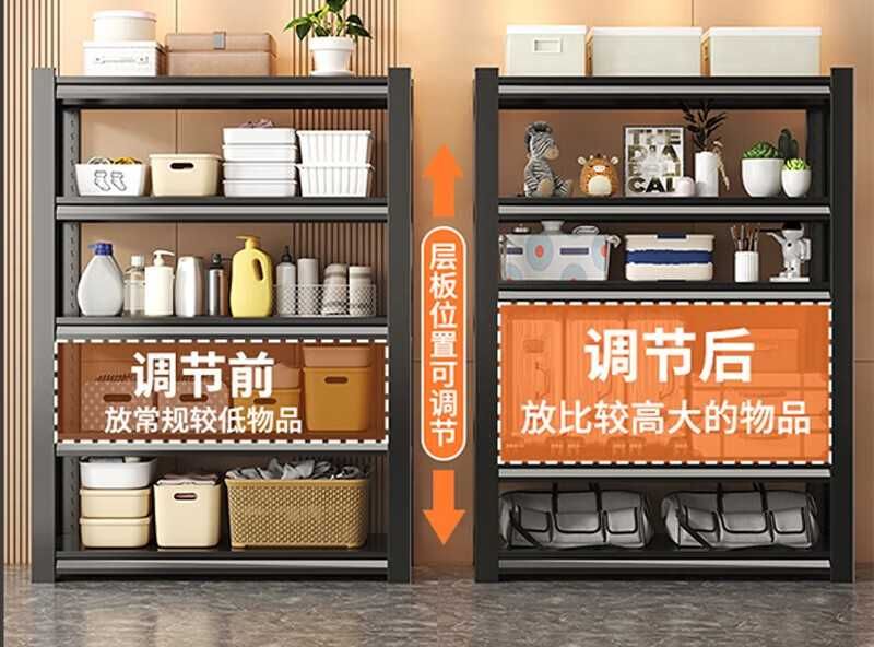 Металлический стеллаж для кухни / Stellaj idishlar va karobkalarga