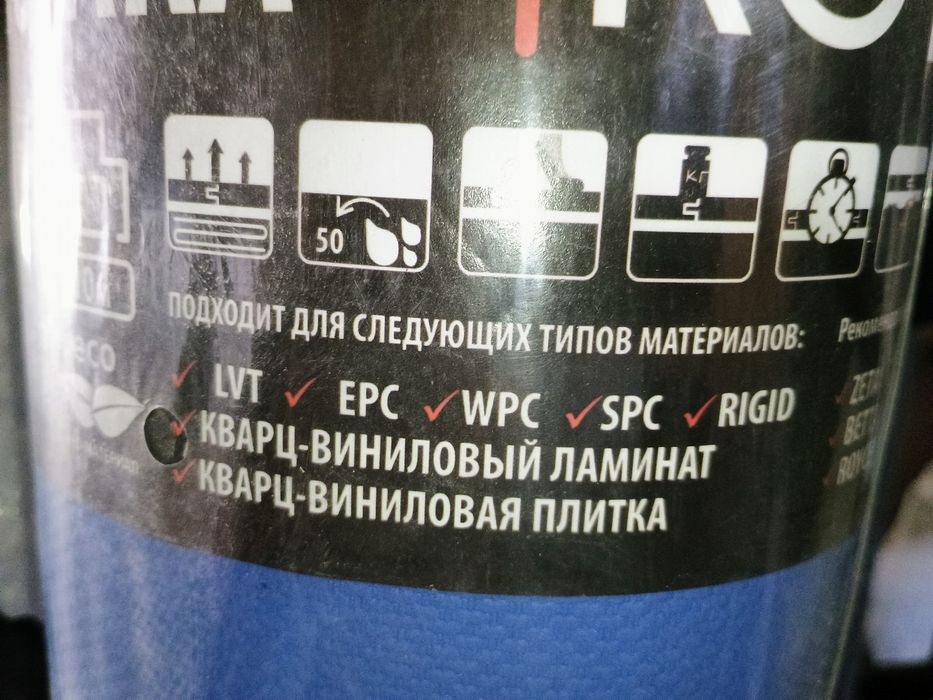 Стройматериалы недорого.