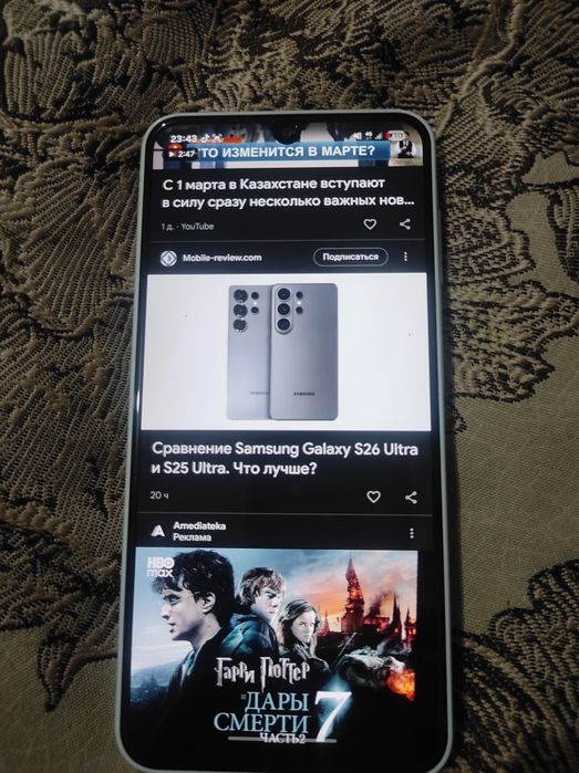 Продам samsung 256gb/8