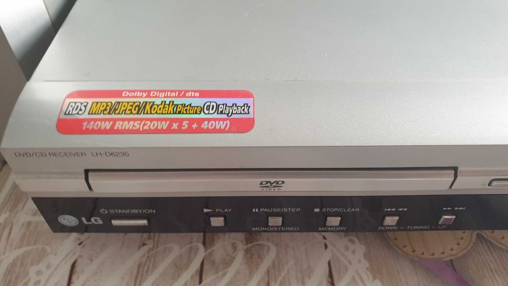 Система за домашно кино