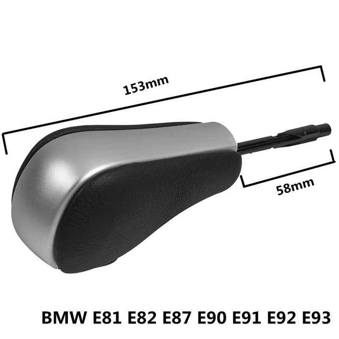 Nuca cu tija scurta sau lunga pentru BMW cutie automata E39 E60 X3 X5 E87 E90