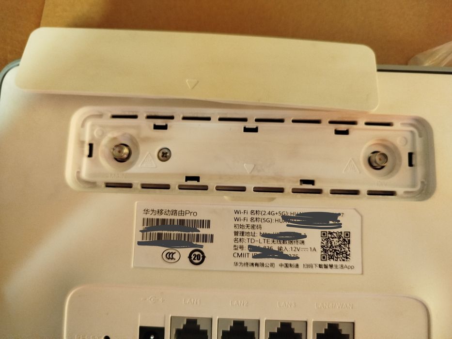 Продам роутер HUAWEI