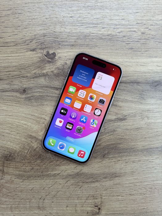 iPhone 15 128 gb 84% | iStatus Store