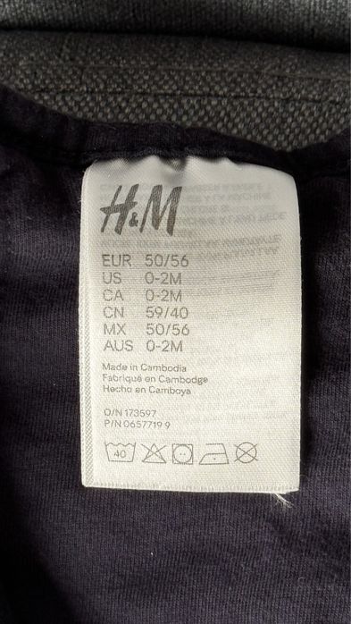 Sac de dormit 50-56 H&M