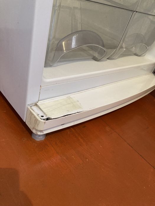 Холодильник