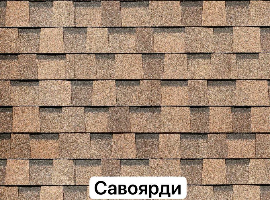 Гибкая Черепица Драгон/ андулин 2 слоя/ 60 лет гарантия/ 5,6 мм