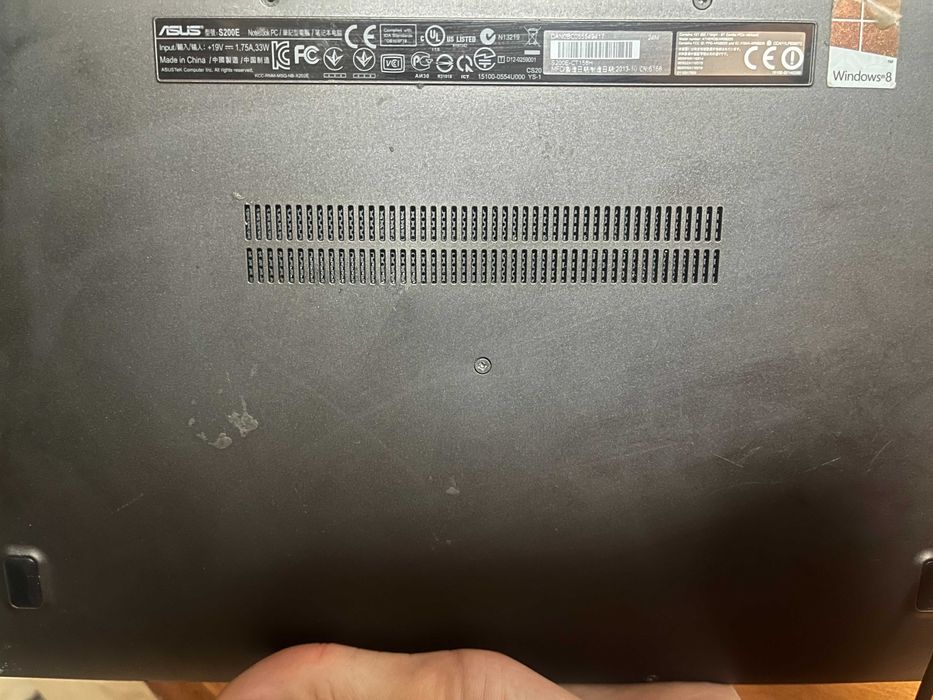 Ноутбук ASUS VivoBook S200E