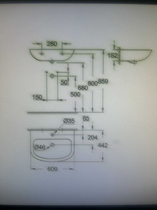 Умивалник за стенен монтаж 60 см. GROHE; НОВ