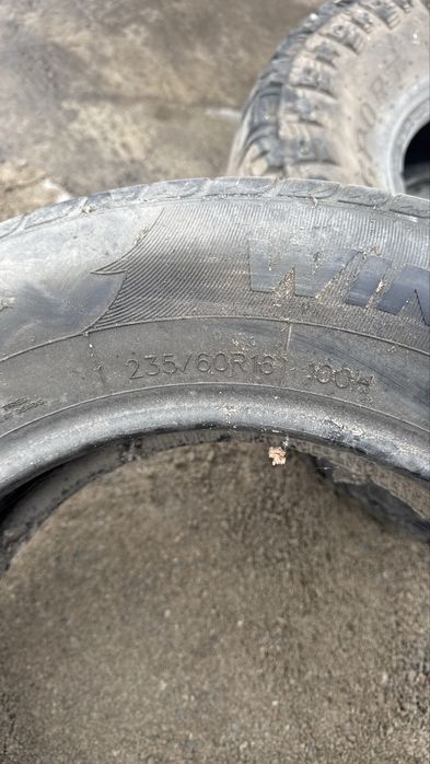 Распродажа балонов