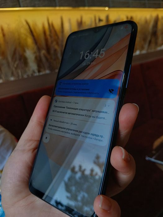 vivo Y53s 21 года