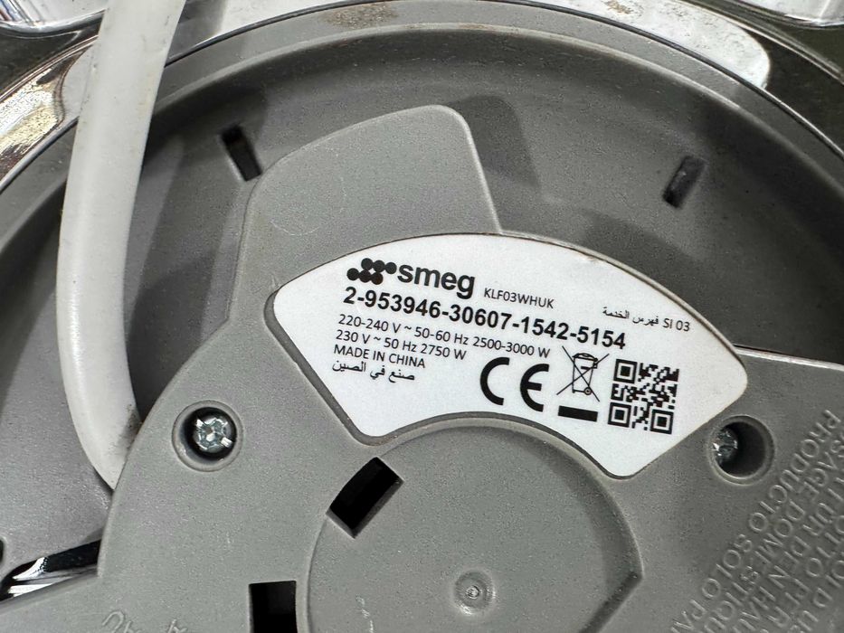 Кана - Smeg 1.7л / 2500-3000 W