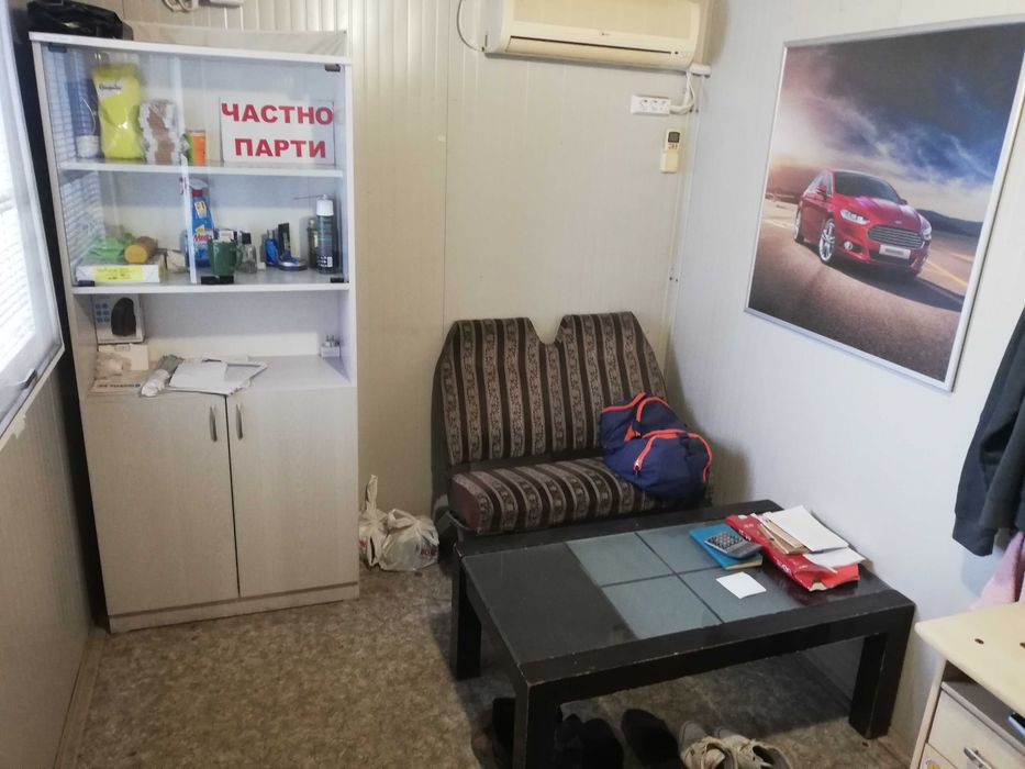 оборудван автосервиз