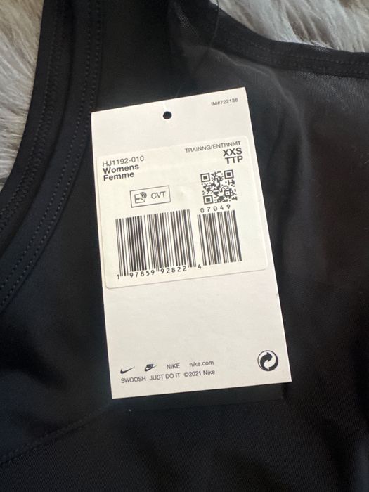 Спортен потник/Топ NIKE