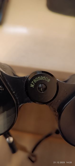 Бинокль БПЦ 7х50