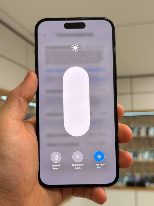 iPhone 15 Plus | 128 GB
