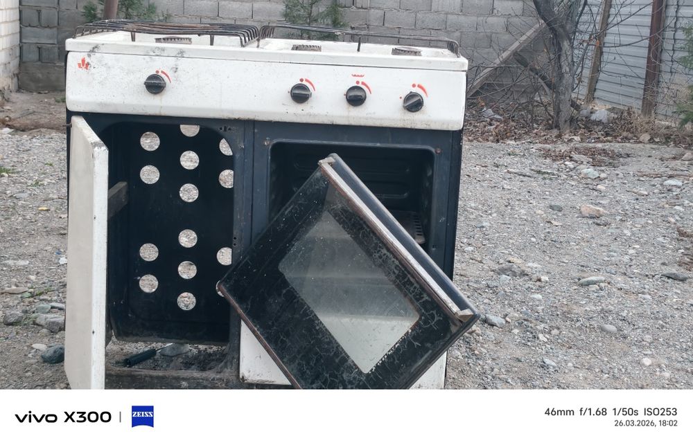 Газ.плита Советская