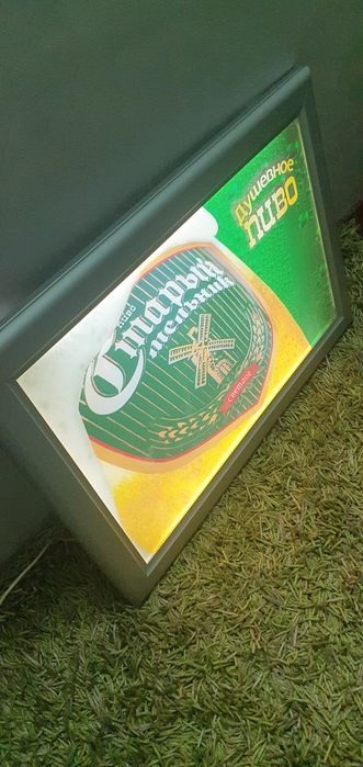 Старый мельник Картина