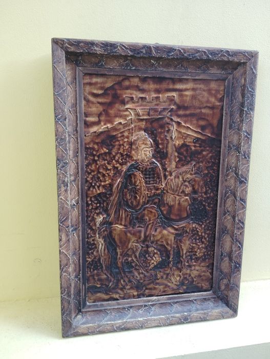 Медна картина изобразяваща хан Аспарух