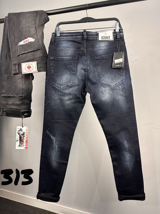 Dsqured мъжки сини дънки