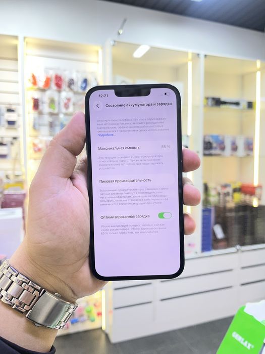 Продам IPhone 13 128gb