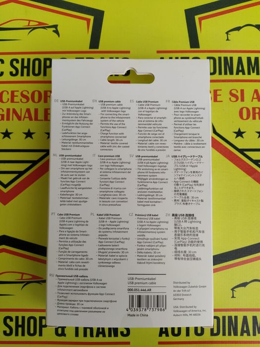 Cablu date / încărcare usb - Mufa iPhone original Vw Volkswagen auto