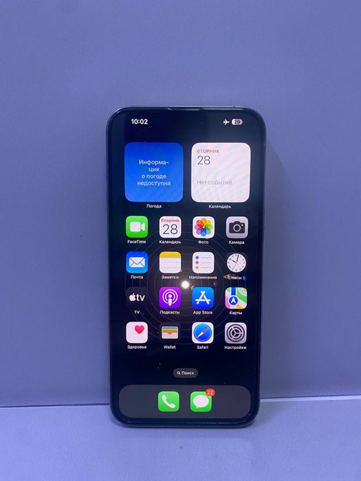 IPhone 15 pro max 512gb e sim/РАССРОЧКА/СТ 78856