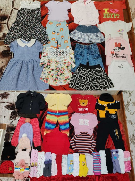 Детские вещи с рождения и старше пакетом