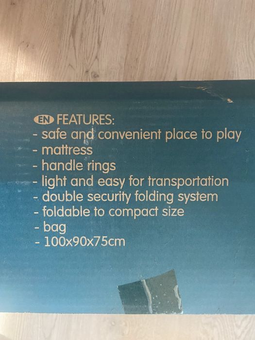 Детска кошара за игра