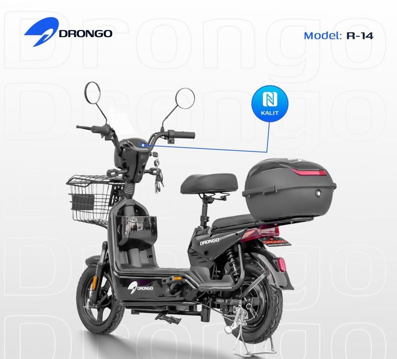 Электроскутер DRONGO