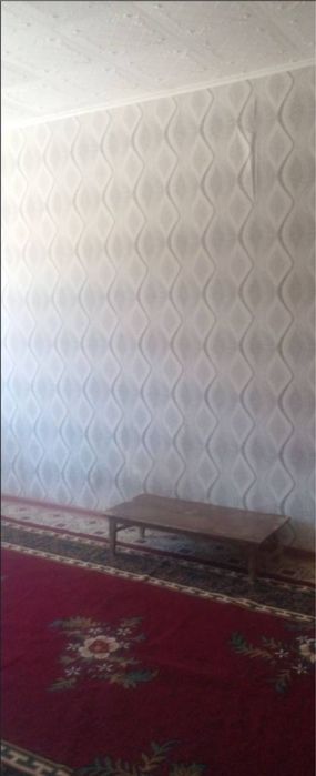 Uy cotiladi crowniga