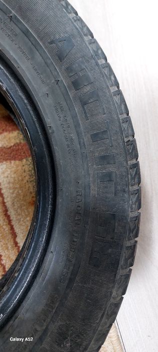 Шины зимние комплект