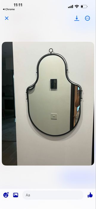 Oglinda nearga ikea