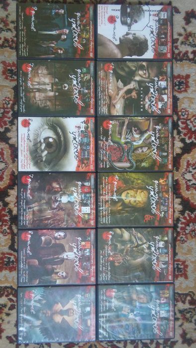 Продам коллекцию DVD-дисков