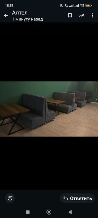 Диваны и столы для кафе ресторан