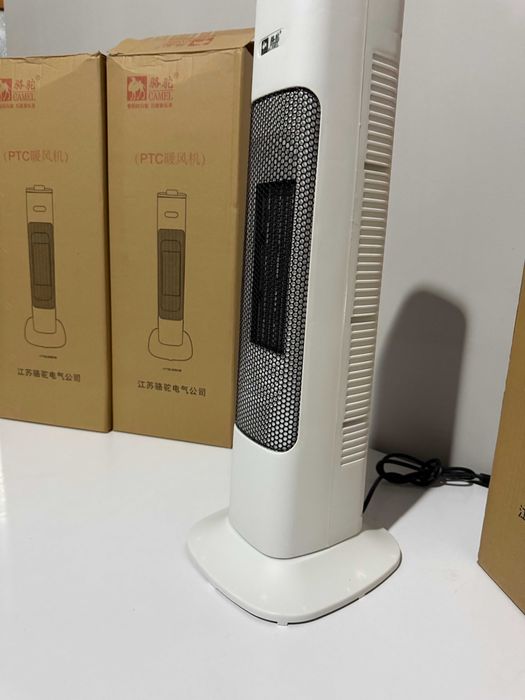 Обогреватель /Abagrivarel/Isitgich/Pechka/