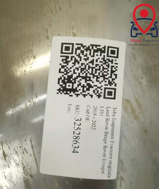 Ауспухова тръба за изпускане Ориджинал Ленд Ровер / Land RoverRange Ro