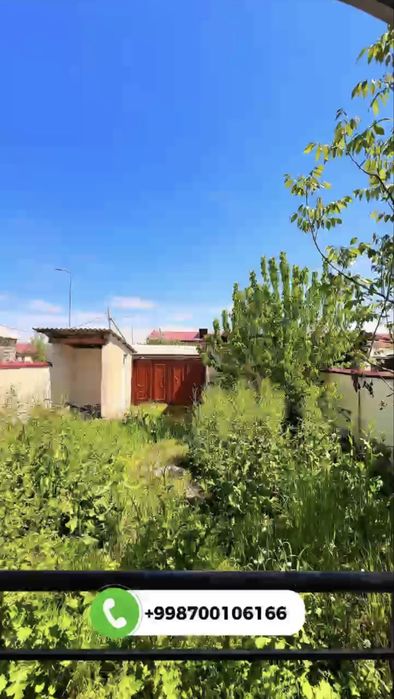 КАТЕЖ  Срочно сотилади