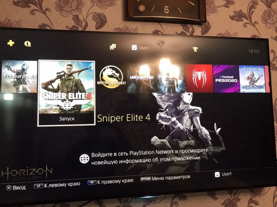 New! Акция Ps4 HDR 1ТВ 12-17 игр Один год гарантия