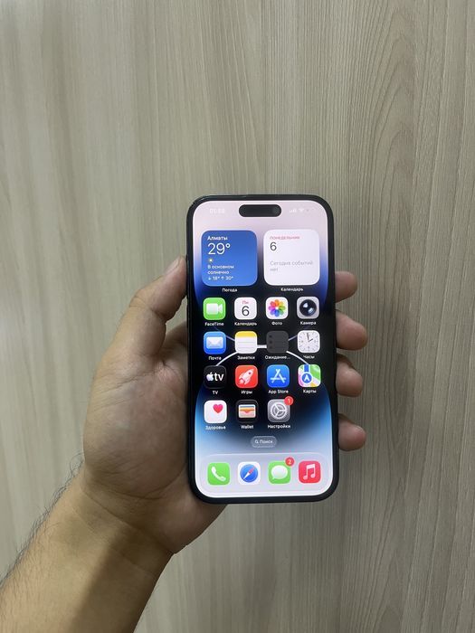 Продам айфон 14про 256GB 79%