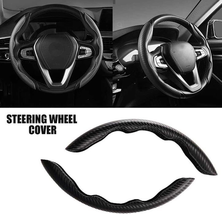 Протектор За Волан За VW,  Volkswagen Golf,Passat, Touran, Transporter