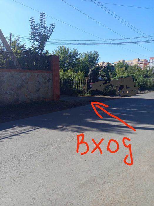 Продам земельный участок